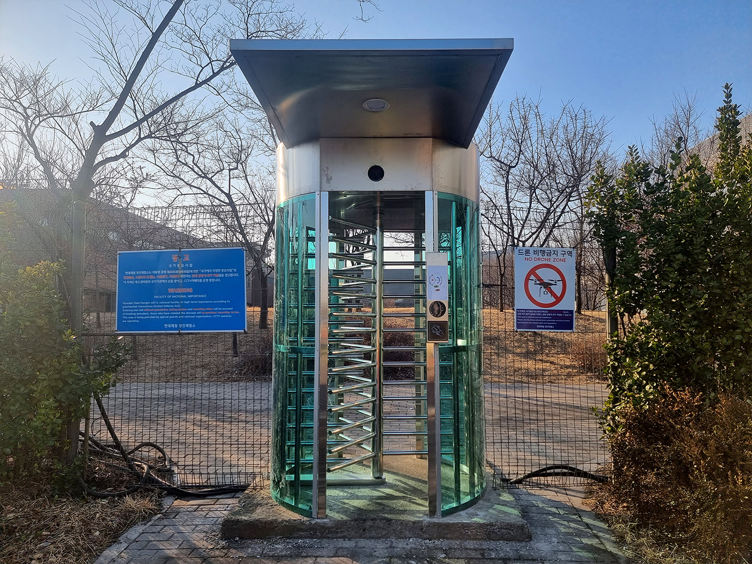 당진-현대제철-풀하이트게이트-1
